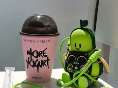-茉酸奶(松江开元地中海店)