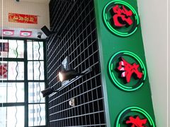门面-孖记茶档·热腾茶餐(江南西plus店)
