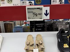 -山姆会员商店(西溪店)