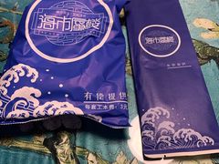 -海市蜃楼花园主题餐厅(石顶店)