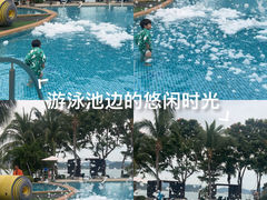 -三亚山海天JW万豪酒店
