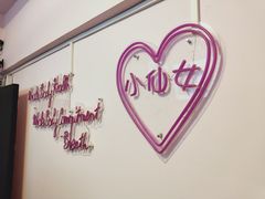 -VR间客漫虚拟现实体验馆(汉街店)