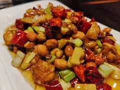 宫保鸡丁-陈麻婆豆腐总店