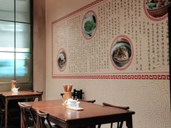 -奎元馆(市民中心店)