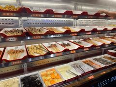 -言玖鲜火锅串串披萨自助(益田假日店)