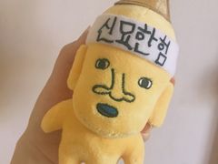 -成都恒博医院·全科检查