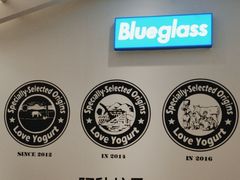 -Blueglass酸奶(华贸购物中心店)