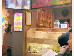 -玩煮炭火锅(延福街店)