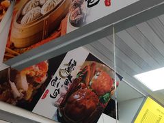 -陈扬蟹黄汤包(开元路店)