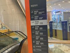 -凯德广场(西城店)