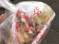 -徐家鸭子·非遗烤鸭(老门东店)