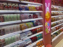 -妙美粒大白兔糖巧屋(夫子庙店)