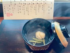 -元熹会席料理