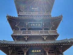 -晋祠公园