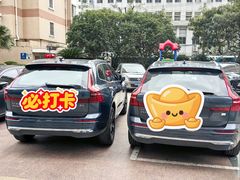 -上海交运起豪汽车销售服务有限公司