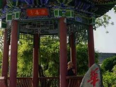 -华清宫景区