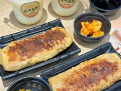 -吉野家(枫合万嘉店)