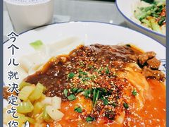 -大嘻咹biangbiang面(历史博物馆店)