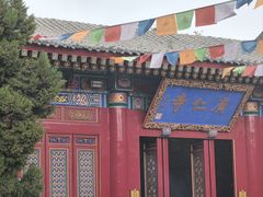 -西安市广仁寺