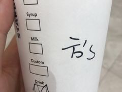 -星巴克臻选(郑州中原万达店)