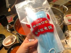 -左庭右院鲜牛肉火锅(南通CBD大有境店)