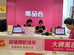 -凯德广场(武胜路店)