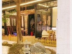 -浮何烤铺(桐梓林店)