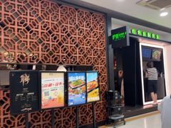 -炉鱼(诸暨万风新天地店)
