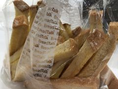-BreadTalk面包新语·烘焙蛋糕(五羊邨店)