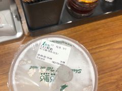 -1点点(国浩长风城商业广场店)