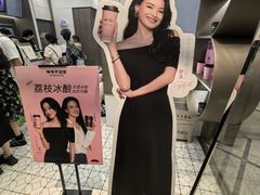 -美罗城