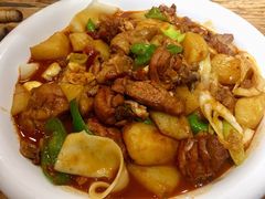 大盘鸡-阿凡提餐厅(簋街店)