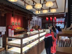 -稻香村(文殊院旗舰店)