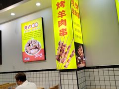 -粥瓜婆特色砂锅粥(白石洲店)