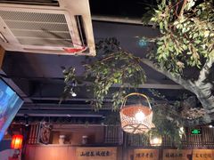 -老阿爸鲜鱼土菜(昆山花桥店)