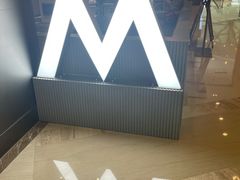 -M Stand(港汇恒隆广场店)