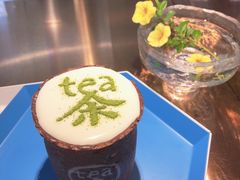 -茶是一枝花泡茶店