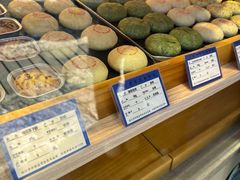 -嘉华鲜花饼(四方街旗舰店)