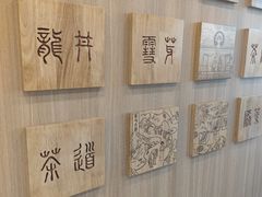 -霸王茶姬(南强街店)