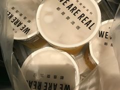-茶桔便(爱琴海店)