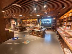 -半山书局(新世纪商城店)