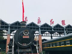 -航空小镇温泉