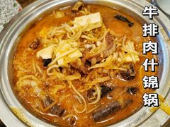 -格日勒阿妈蒙古厨房(大召店)
