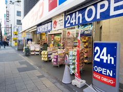 -SUGI杉药局(道顿堀东店)