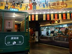 -广东道至正餐厅(区庄店)