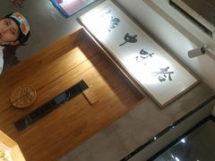 -拾味中点(泺文路店)