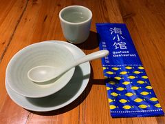 餐具摆设-海小馆海鲜餐厅(茂业百货店)