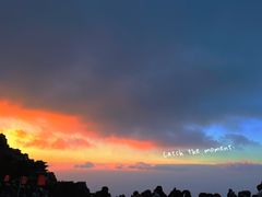 -泰山风景名胜区