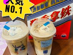 -luckincoffee瑞幸咖啡(顺义华联商厦店)