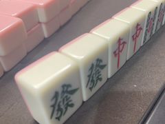 -麻友记·24h自助棋牌(金融科贸店)
